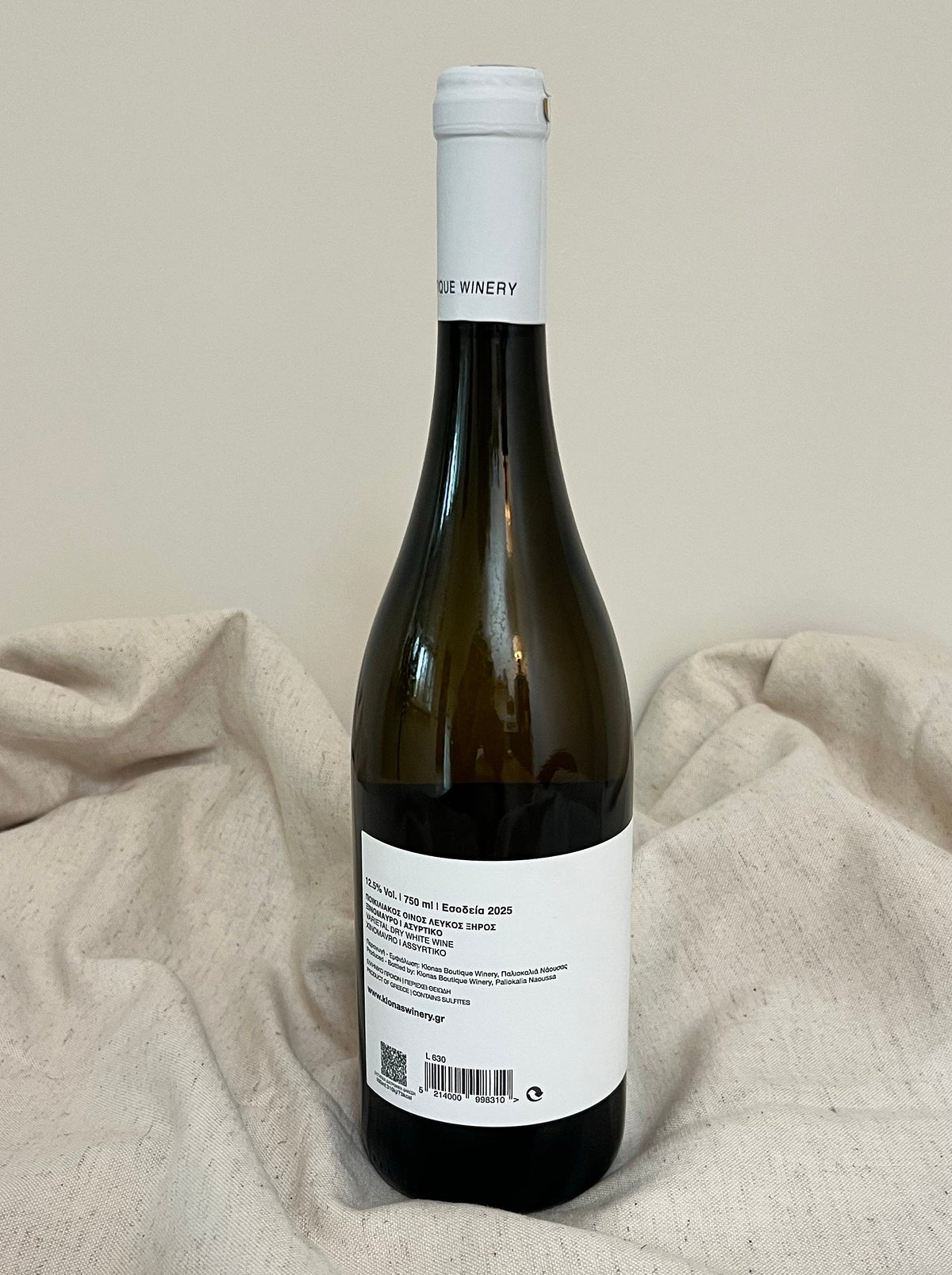 Fles Klonas Alkmini Griekse witte wijn