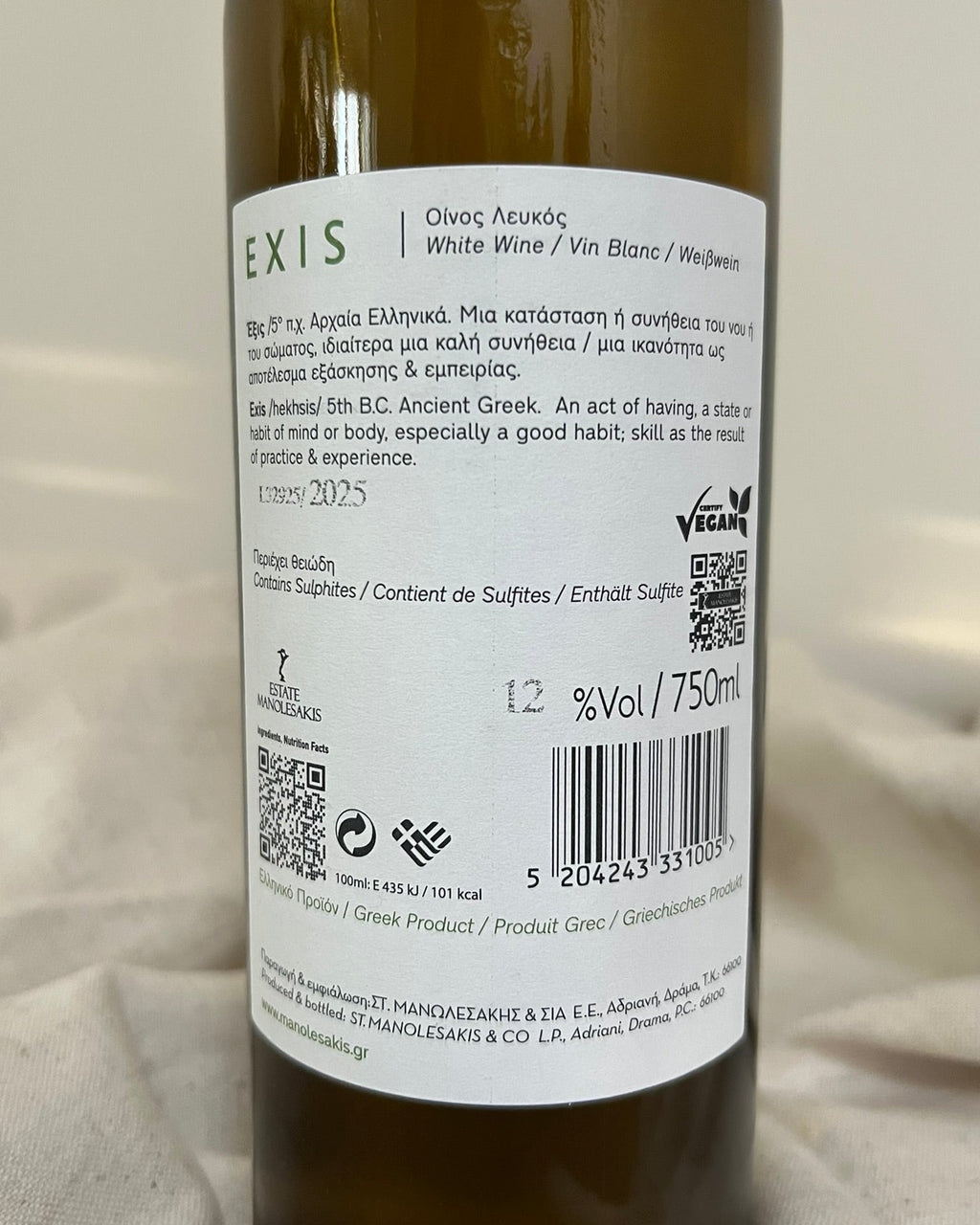 Manolesakis – Exis White