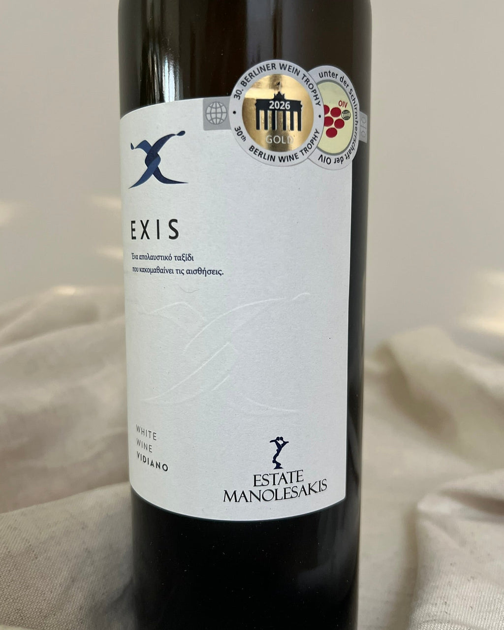 Manolesakis – Exis Vidiano