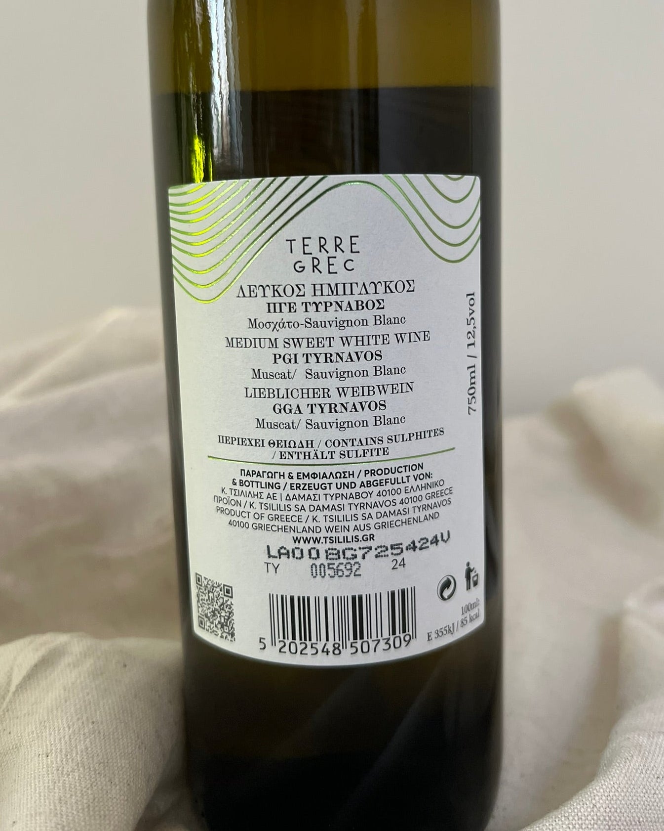 Terre Grec - Imiglikos Wit